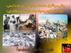 10476177_686956624673225_545234798_n