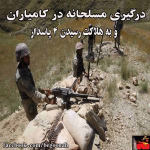 10476449_282477685268573_366130383_n