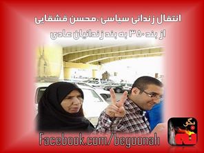 10478221_456529584491728_7853603705067423831_n