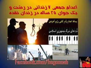 10484020_688616824507205_771080184_n