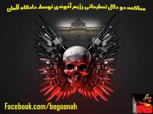 10486855_685175944851293_1631569475_n