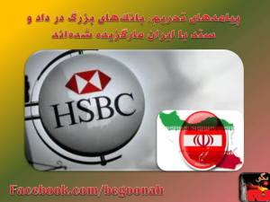 10487003_688723007829920_1990456947_n