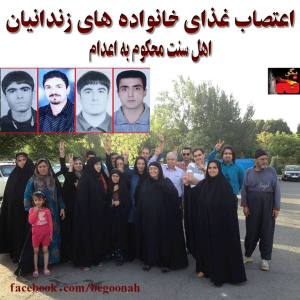 10487720_282368721946136_821040675_n