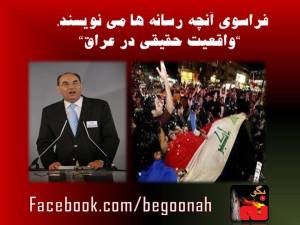 10487780_685567104812177_1094521955_n