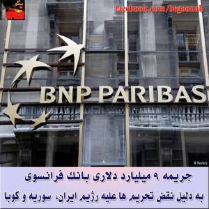 10510122_284795295036812_638905545_n