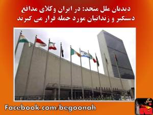 10510421_688717817830439_1028192398_n