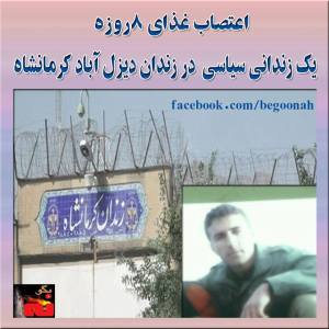 10515032_282686365247705_1462462265_n