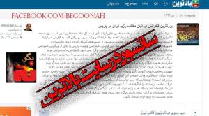 10516666_313984532095126_3849258728881400403_n