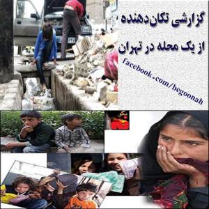 10521765_284642685052073_1107105364_n