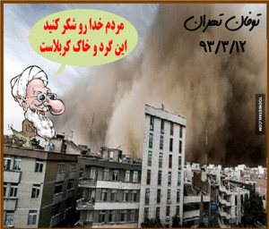 1375765_304792083014371_476336938333836111_n