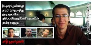 983682_652476004828370_5081258418895434846_n