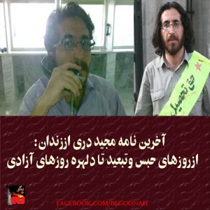 Untitled-1ASDFADFADA