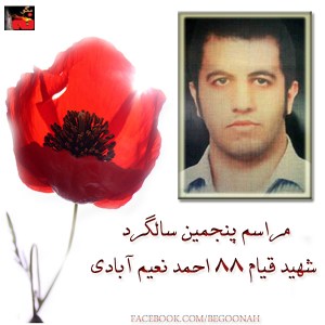 Untitled-3safasdfasdfad