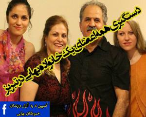 10341490_627851140661514_2717200546268731223_n