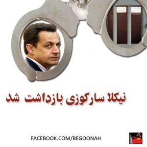 10352273_314777962015783_4538925444838279326_n