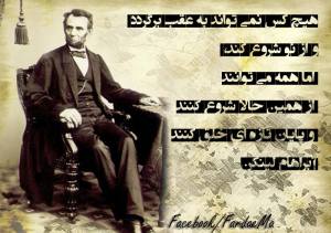 10353027_668859943189976_5372047755137890022_n