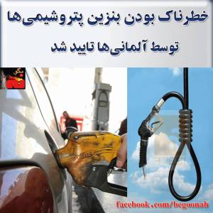 10354678_317065145120398_8307235758866829553_n