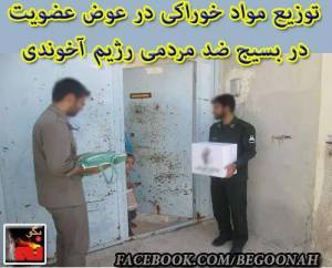 10357605_321758294651083_963599863583598755_n