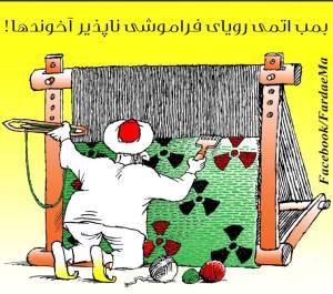 10360787_665861603489810_3760961374983819370_n