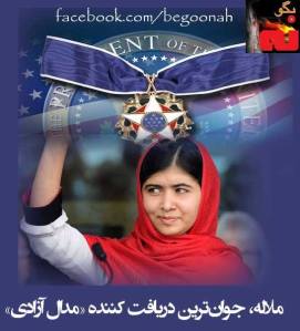 10368485_314922598667986_591095338472323549_n