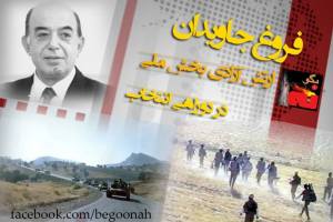 10373615_322601507900095_6376259462460911926_n