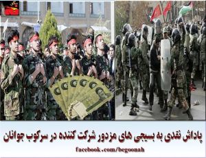 10403040_323712007789045_194363200428845584_n