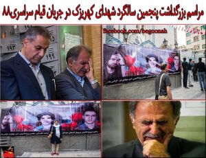 10404868_320382844788628_935827992289146613_n