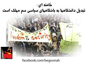 10406771_315738588586387_6649689236238262607_n