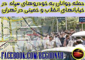 10407757_323075814519331_9092605902400191146_n