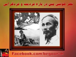 10416589_319894624837450_643651160588190347_n