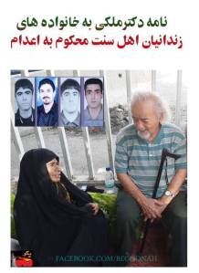 10421113_321816867978559_2646188799878787321_n