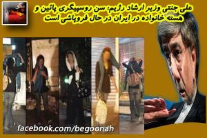 10423283_316457201847859_5633408859510325493_n