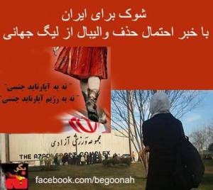 10423831_472751162869570_2120134318722671520_n