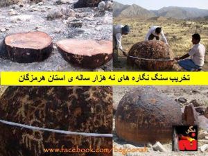 10425043_319865934840319_6319743480500404983_n