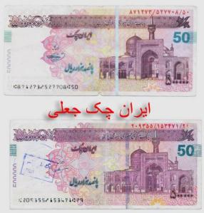 10425752_516395601816727_830317513_n