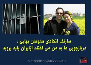 10430461_318305368329709_7701514101722488588_n