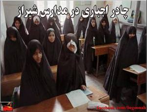 10431531_320650738095172_2741123184228494567_n