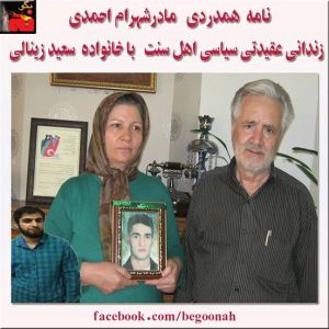 10431677_317598371733742_8679626234137147738_n