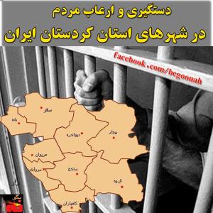 10432385_287494021433606_189677015_n