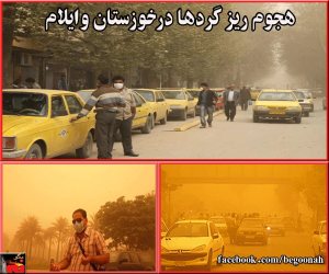 10443186_319144974912415_7318337167301026545_o