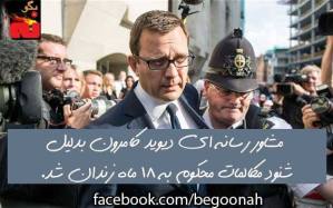 10454330_316209475205965_2610275453075585227_n