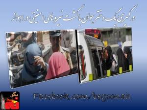 10455549_700899579945596_781563901_n