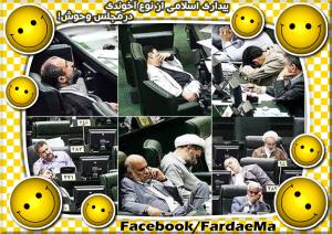 10457349_672187712857199_2488052718920289840_o