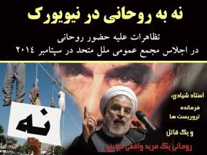 10460581_10152551215757974_3957349621942782189_o