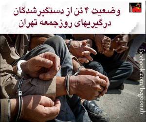 10462511_323398801153699_9053472268626417885_n