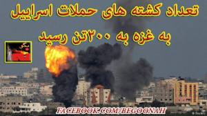 10464223_319386771554902_3894764657890528793_n