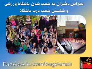 10475341_701297589905795_206712455_n