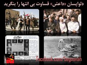 10475405_695873670448187_1241545314_n