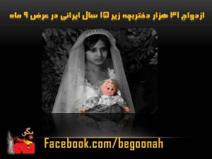 10477080_317059001787679_1425151792712495835_n