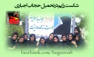 10483631_319866521506927_4879168071341327573_n